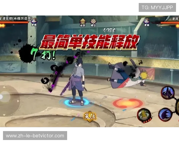 佐助最强技能搭配解析与实战运用全攻略